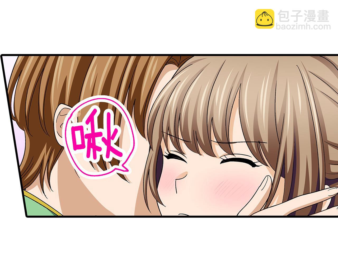 第31话 倾诉衷肠(1/2)-第31话