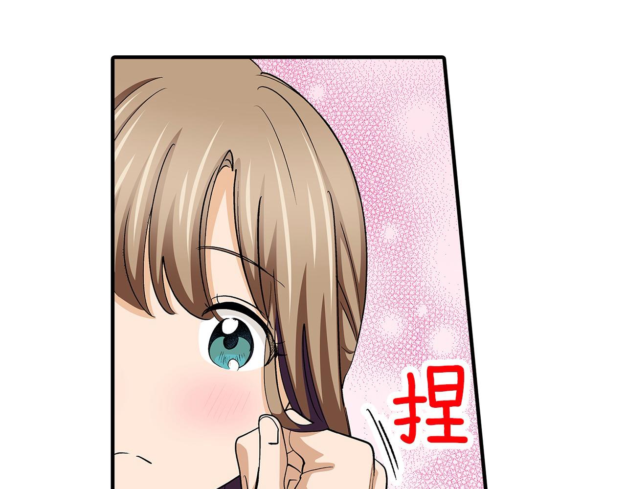 第31话 倾诉衷肠(1/2)-第31话