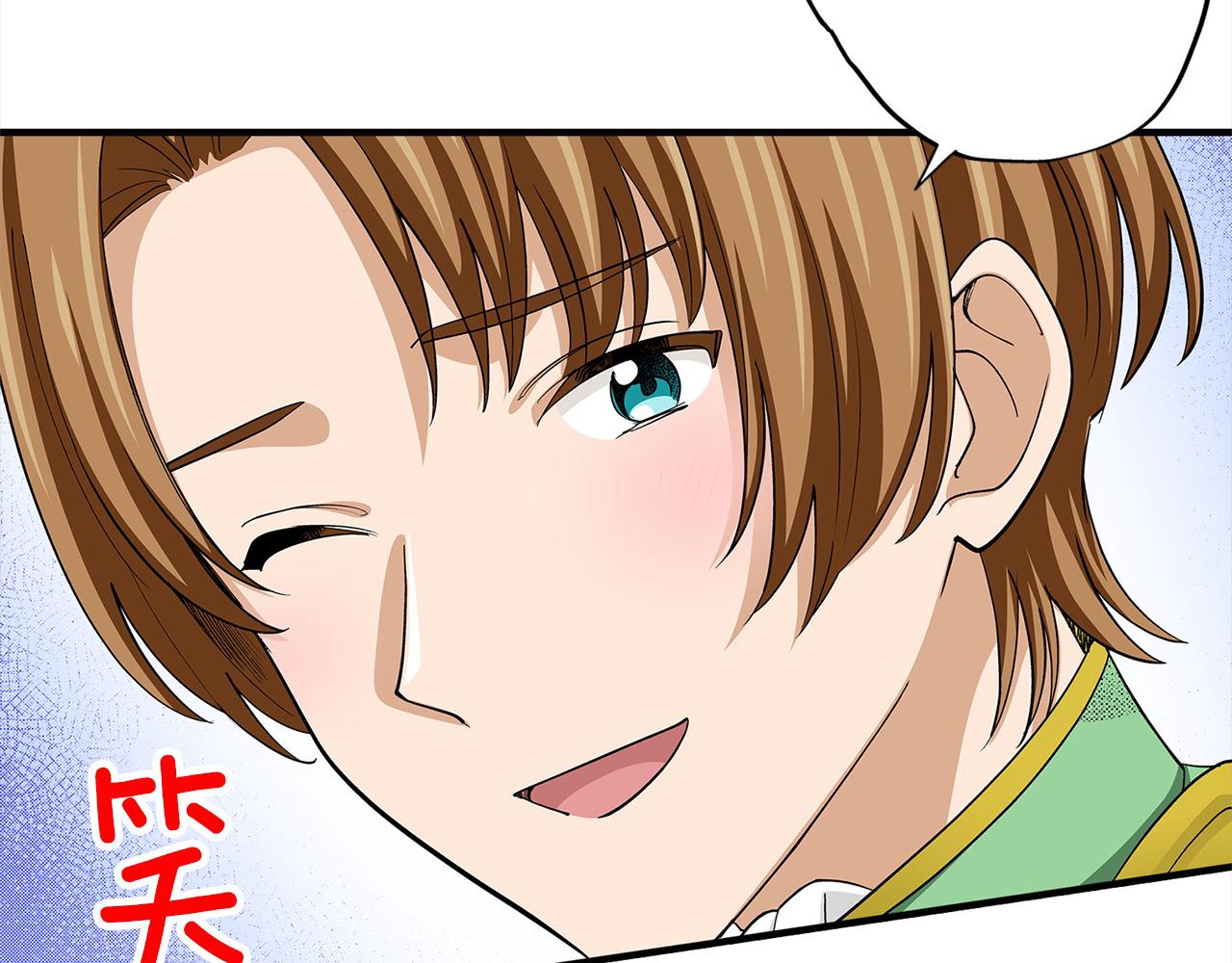 第31话 倾诉衷肠(1/2)-第31话