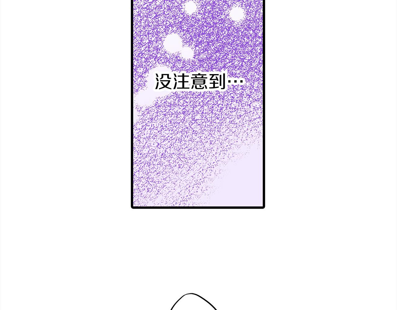 第31话 倾诉衷肠(1/2)-第31话