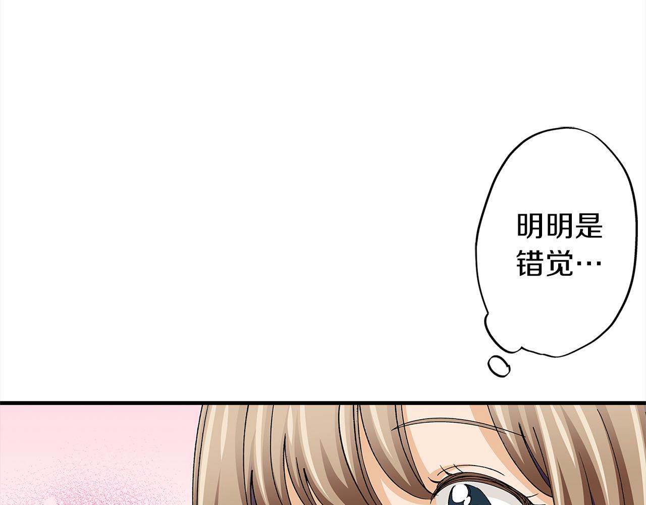 第31话 倾诉衷肠(1/2)-第31话