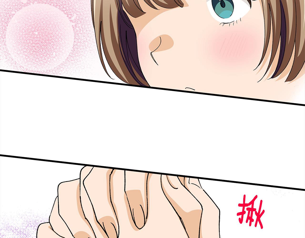 第31话 倾诉衷肠(1/2)-第31话