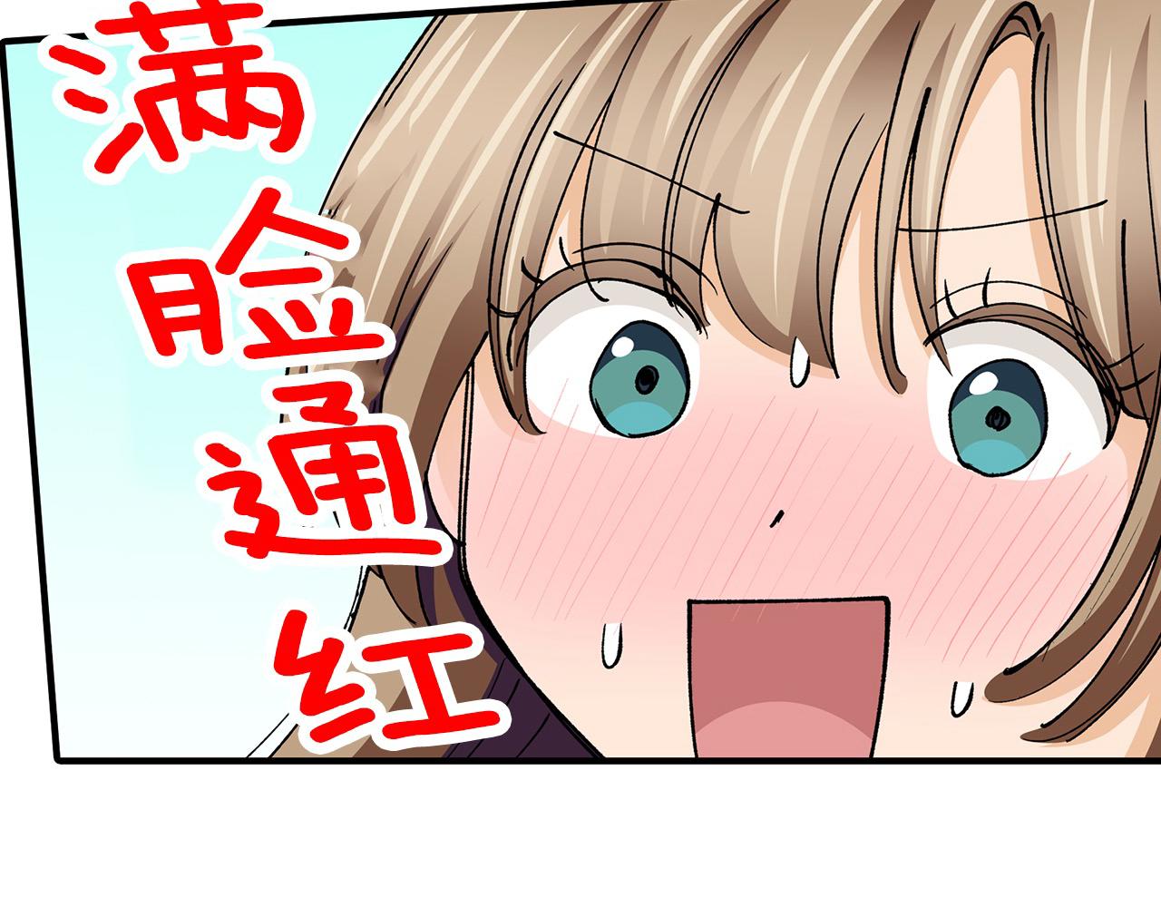 第31话 倾诉衷肠(1/2)-第31话