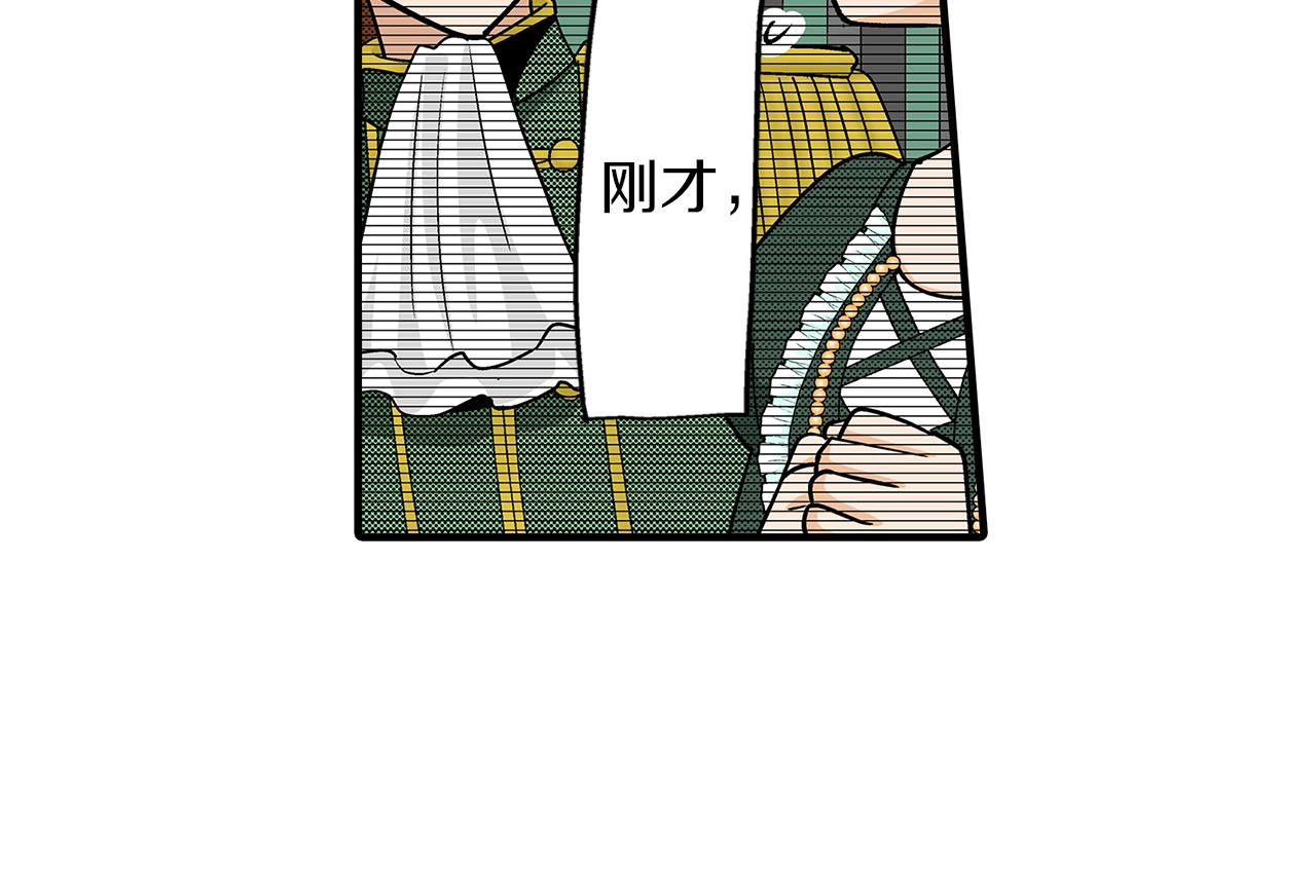 第31话 倾诉衷肠(1/2)-第31话