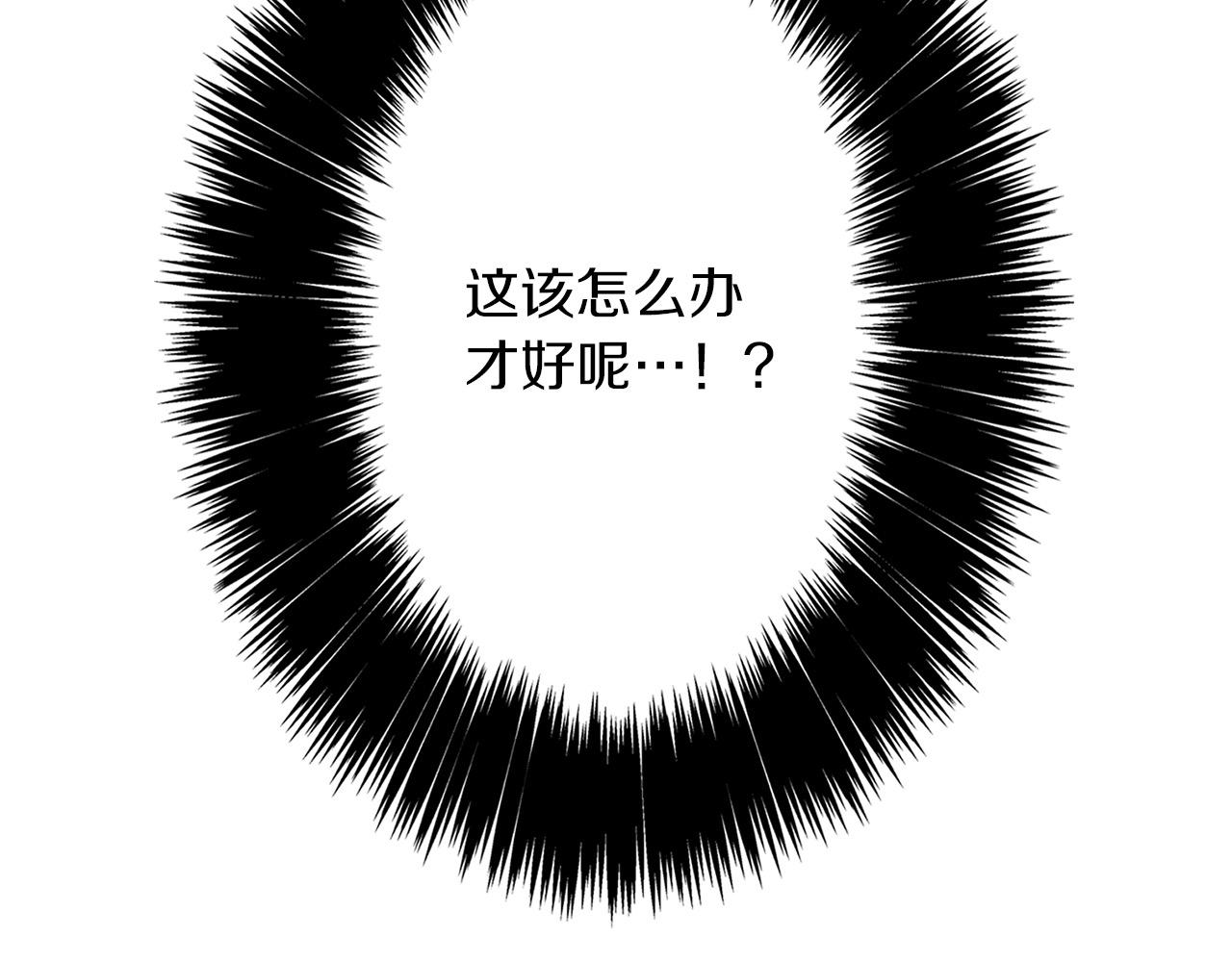 第31话 倾诉衷肠(1/2)-第31话