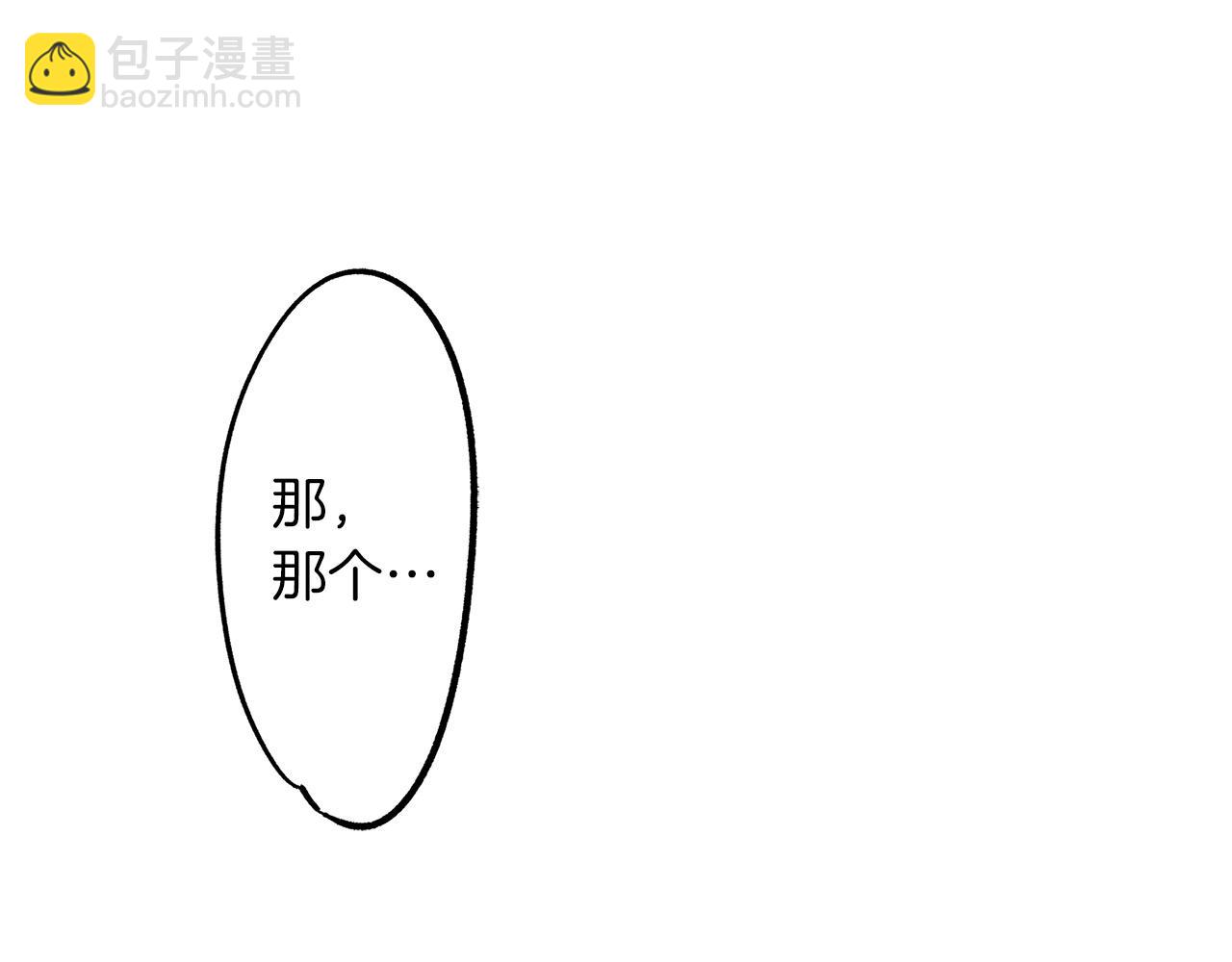第35话 奖励之吻(1/2)-第35话