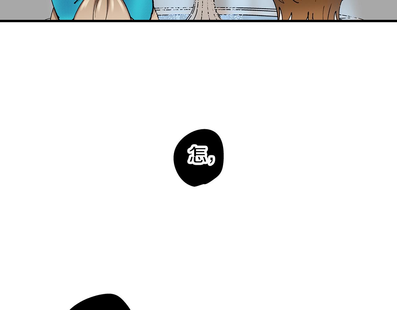 第35话 奖励之吻(1/2)-第35话