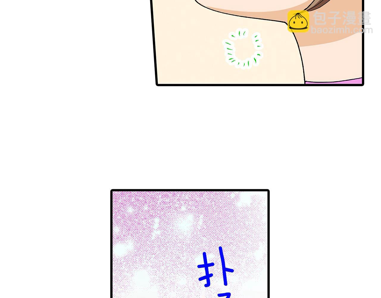 第37话 还分辨不出我们吗？(1/2)-第37话
