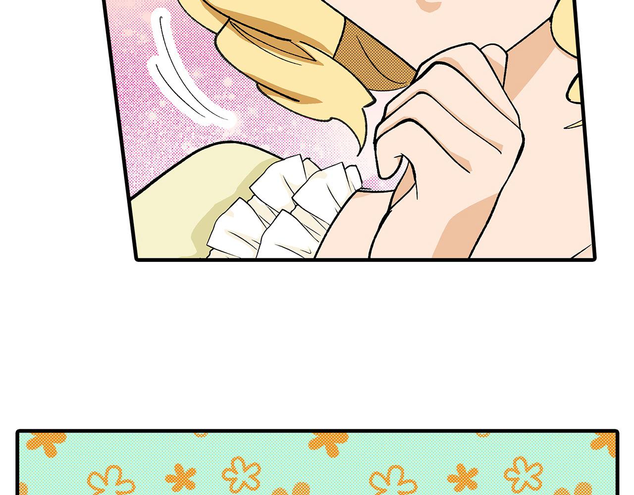 第39话 不喜欢我了？(1/2)-第39话