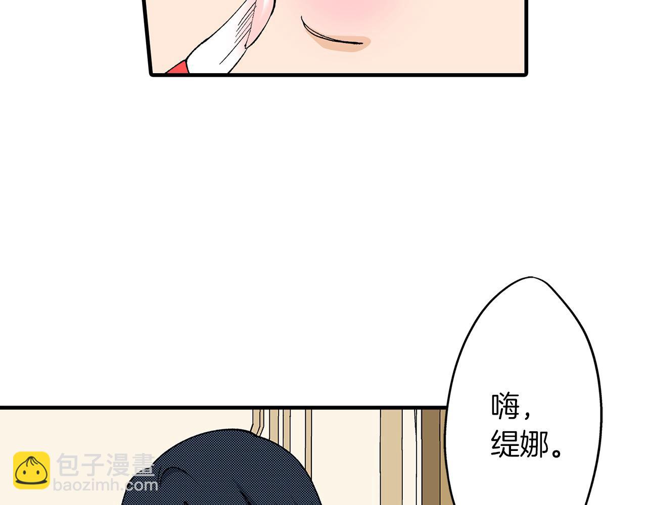 第43话 演讲(1/2)-第43话