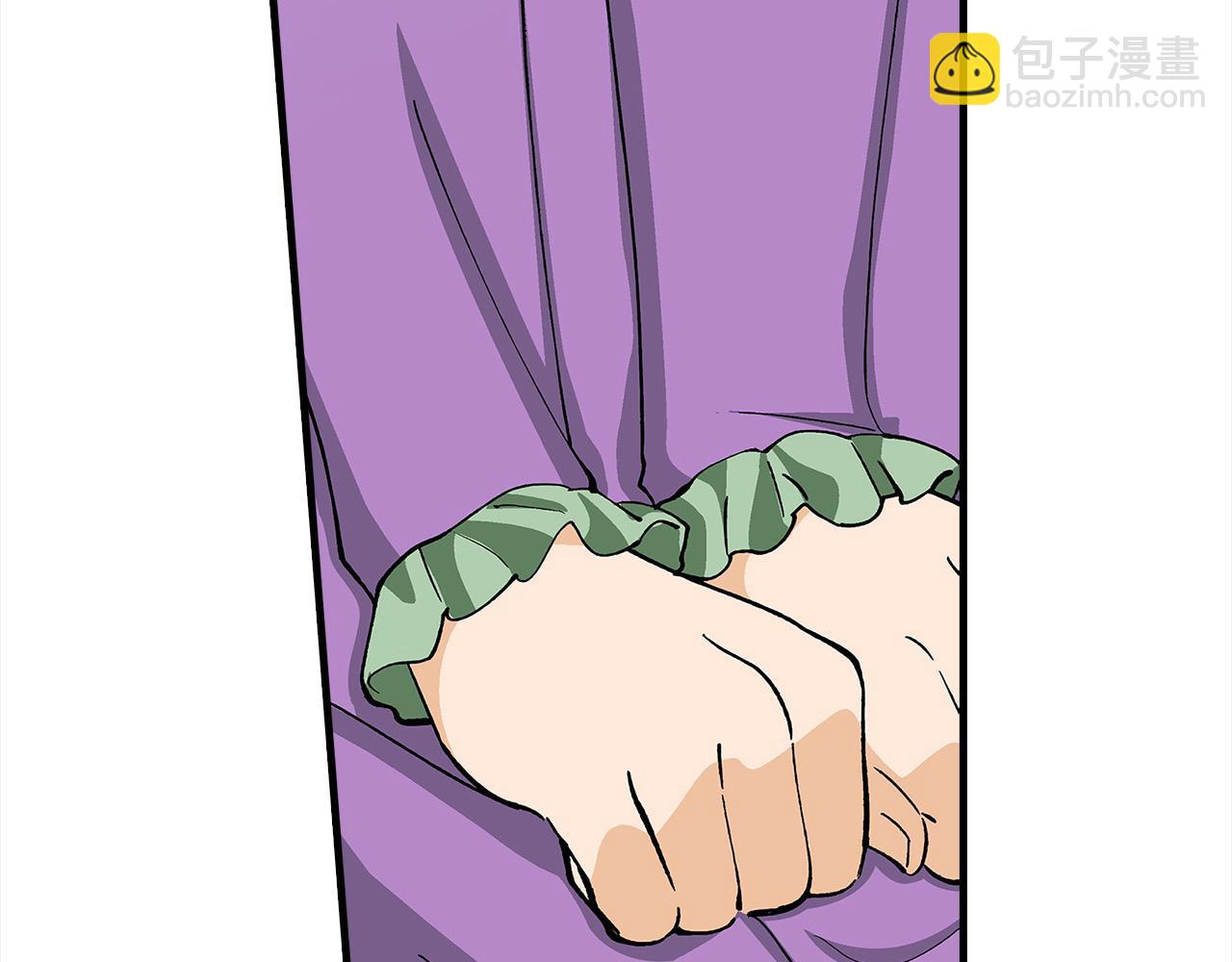 第47话 倾诉烦恼(1/2)-第47话