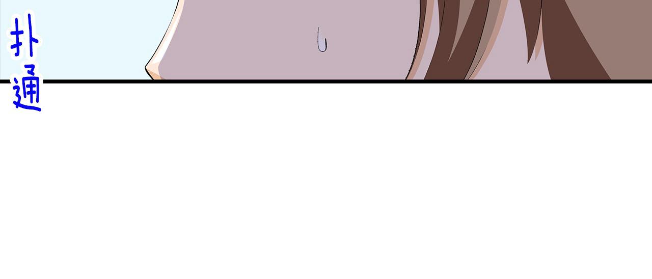 第49话 你到底是谁？(1/2)-第49话