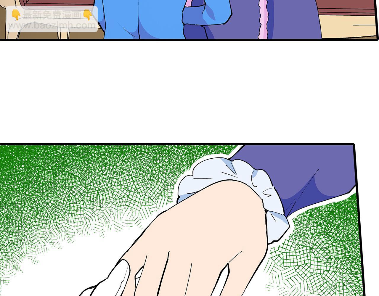 第49话 你到底是谁？(1/2)-第49话