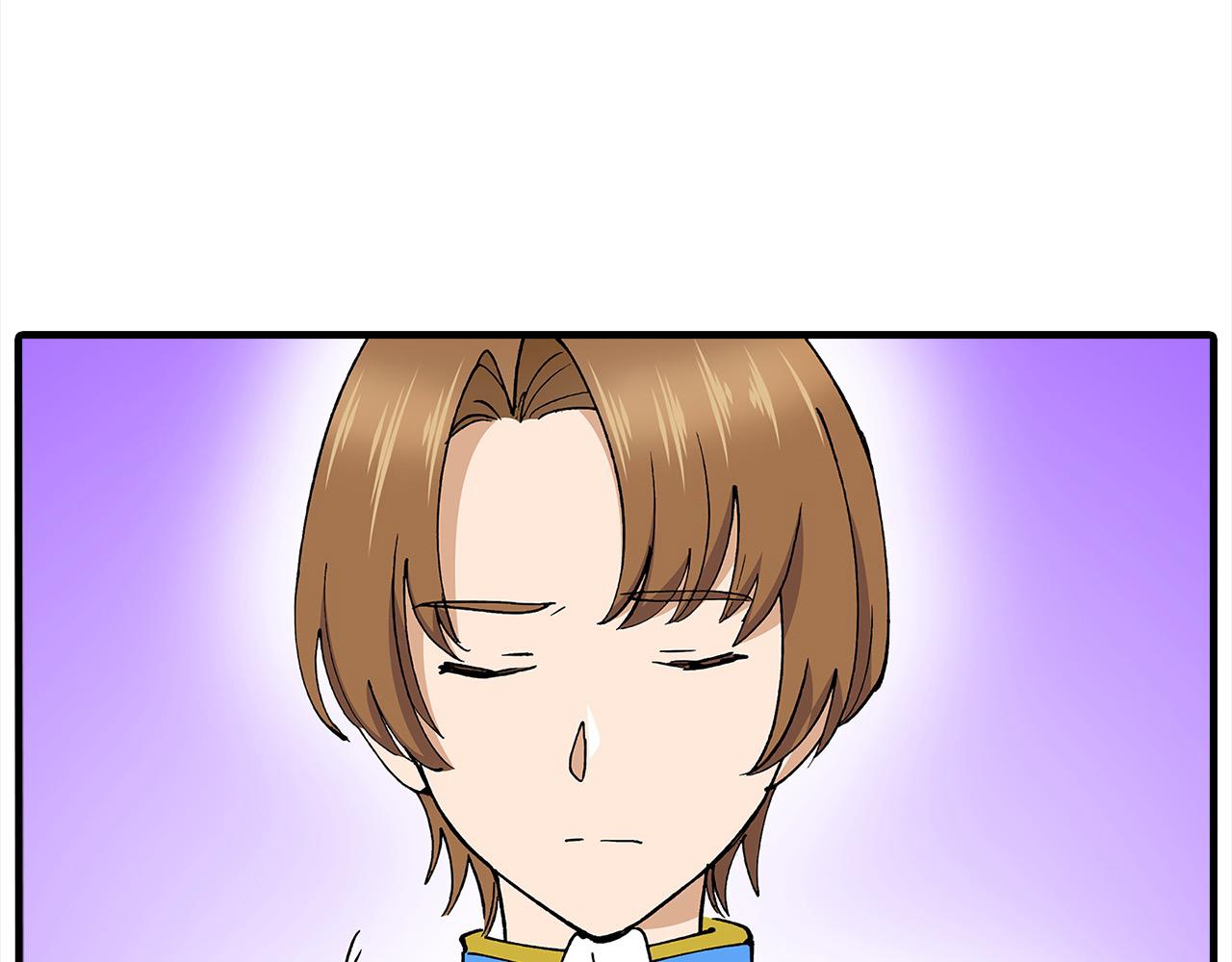 第49话 你到底是谁？(1/2)-第49话