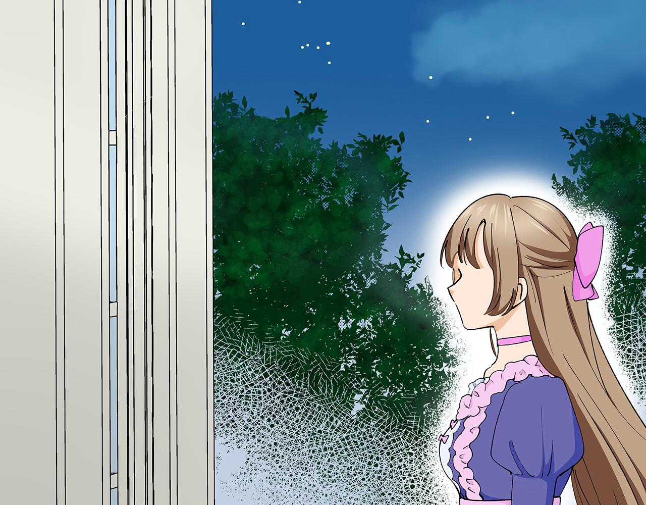 第49话 你到底是谁？(1/2)-第49话