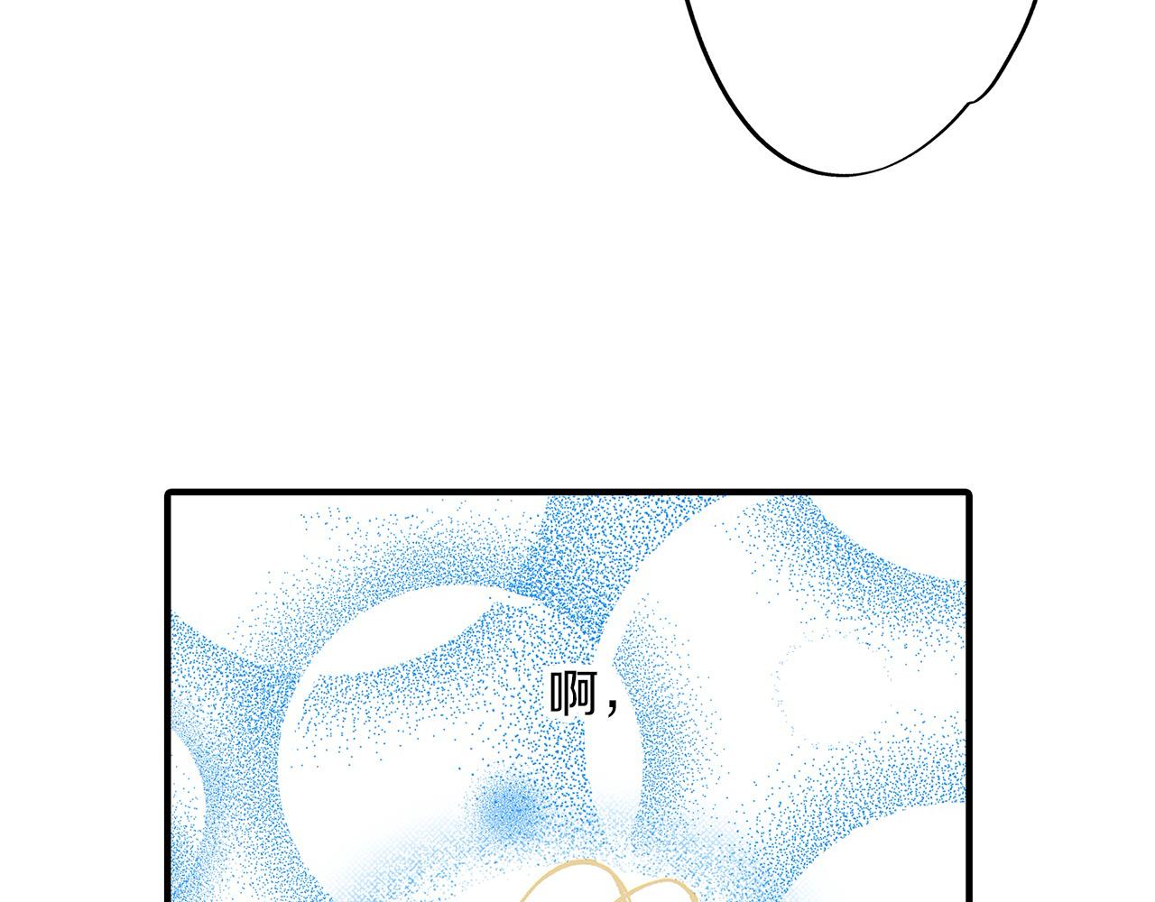 第51话 我喜欢的一直是你(1/3)-第51话