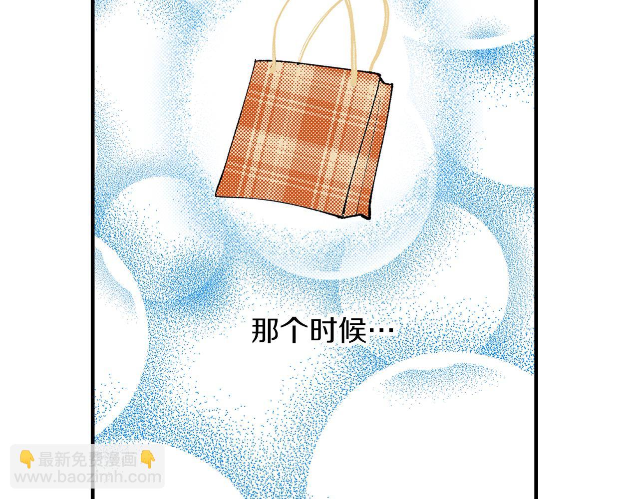 第51话 我喜欢的一直是你(1/3)-第51话
