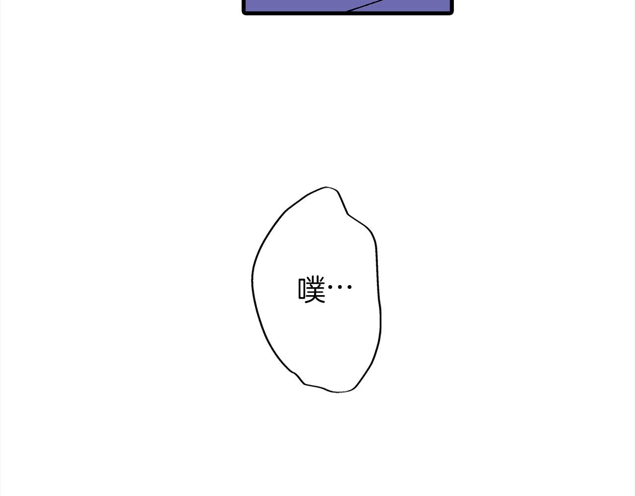 第51话 我喜欢的一直是你(1/3)-第51话
