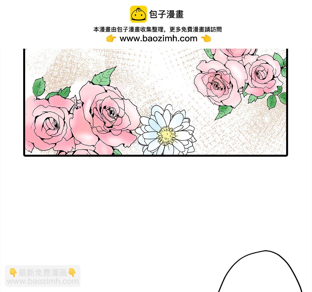 第53话 不同的相处方式(1/2)-第53话