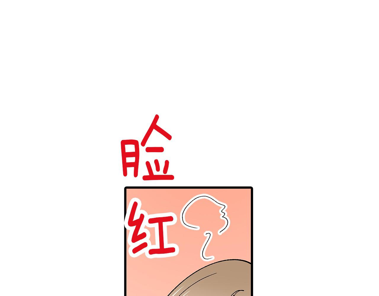 第55话 拒绝(1/2)-第55话