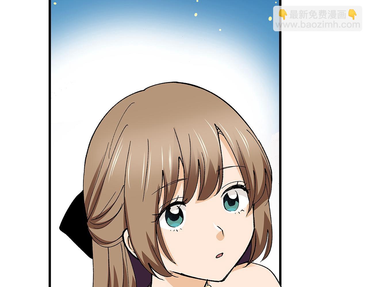 第55话 拒绝(1/2)-第55话