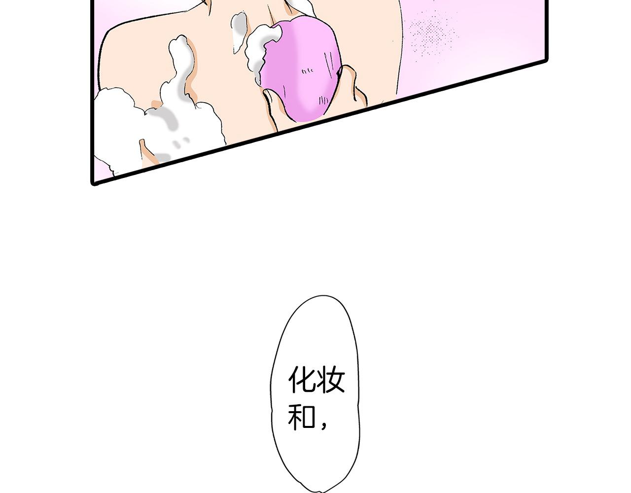 第55话 拒绝(1/2)-第55话