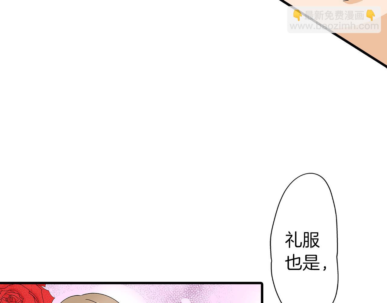 第55话 拒绝(1/2)-第55话