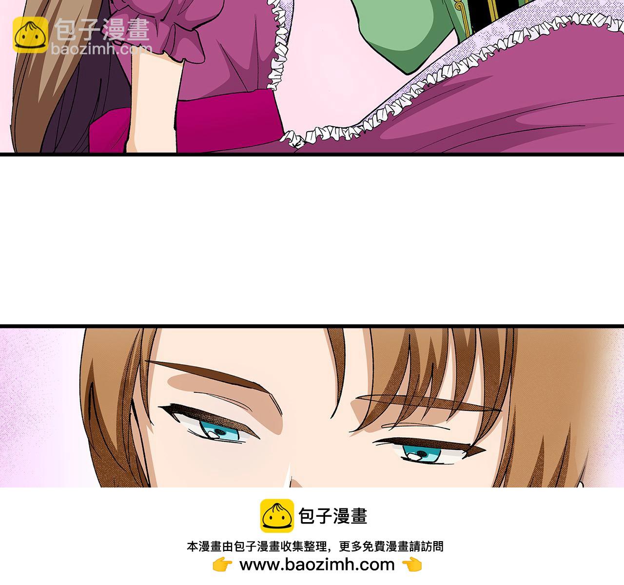 第57话 圆房(1/2)-第57话