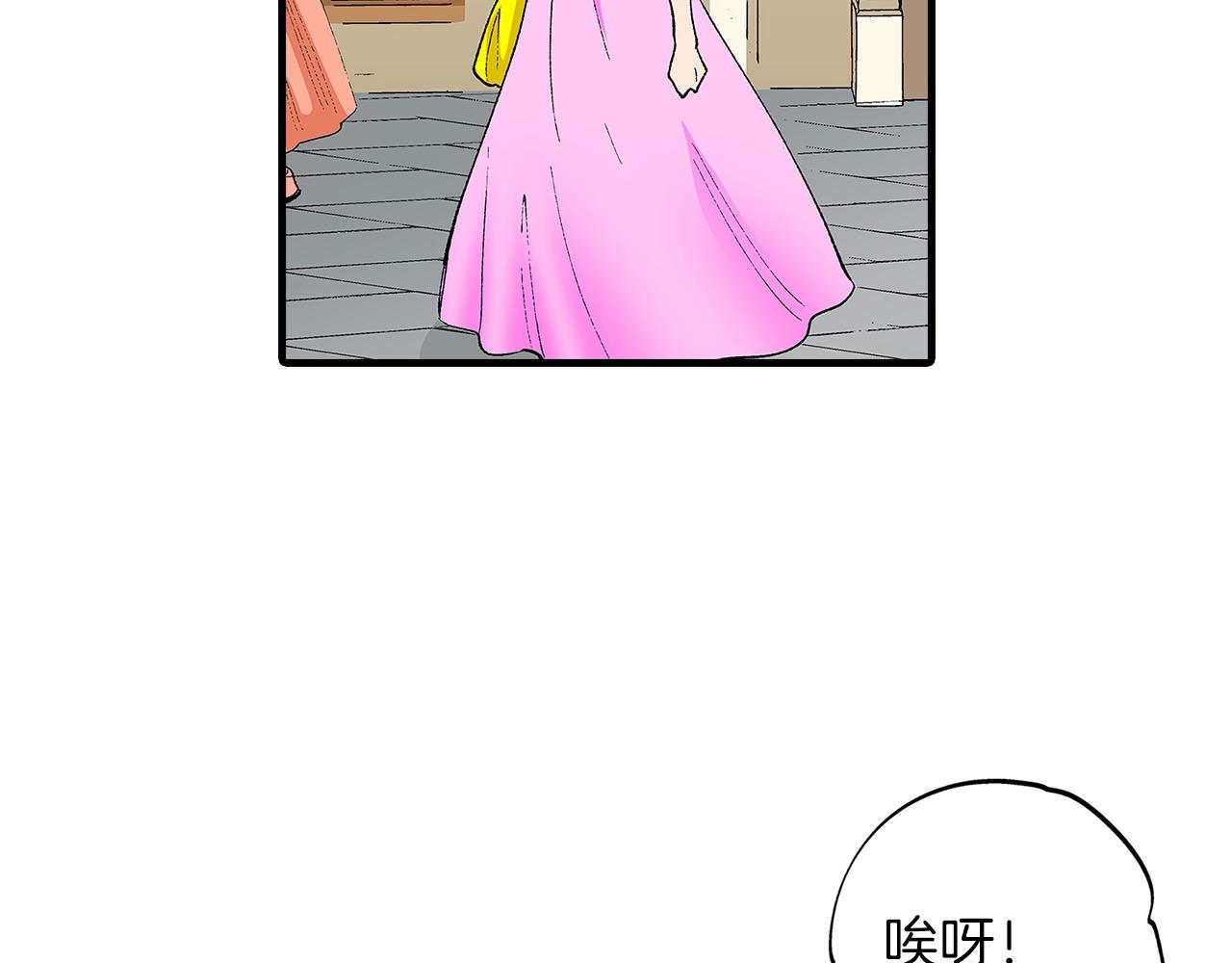 第59话 童年趣事(1/3)-第59话