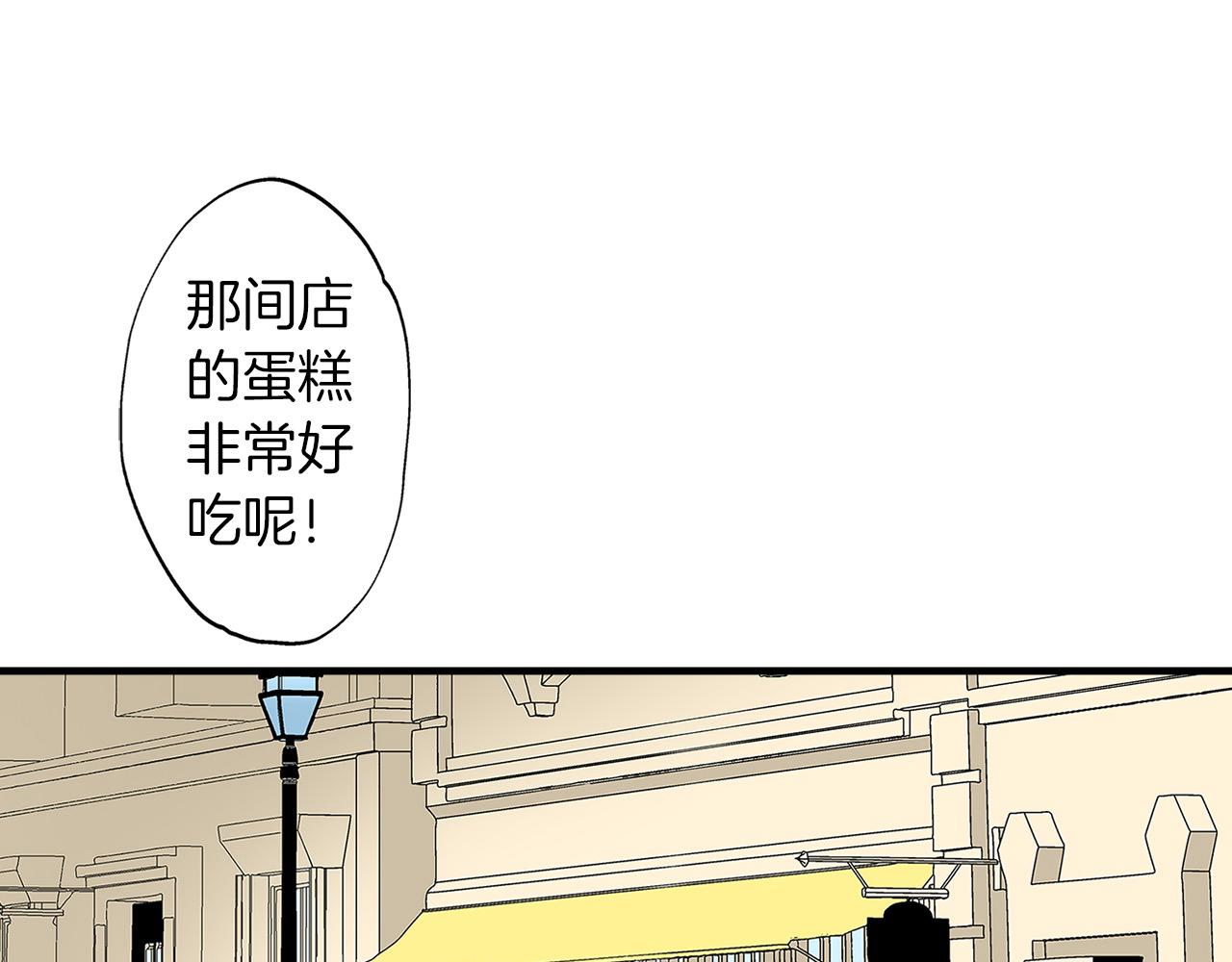 第59话 童年趣事(1/3)-第59话
