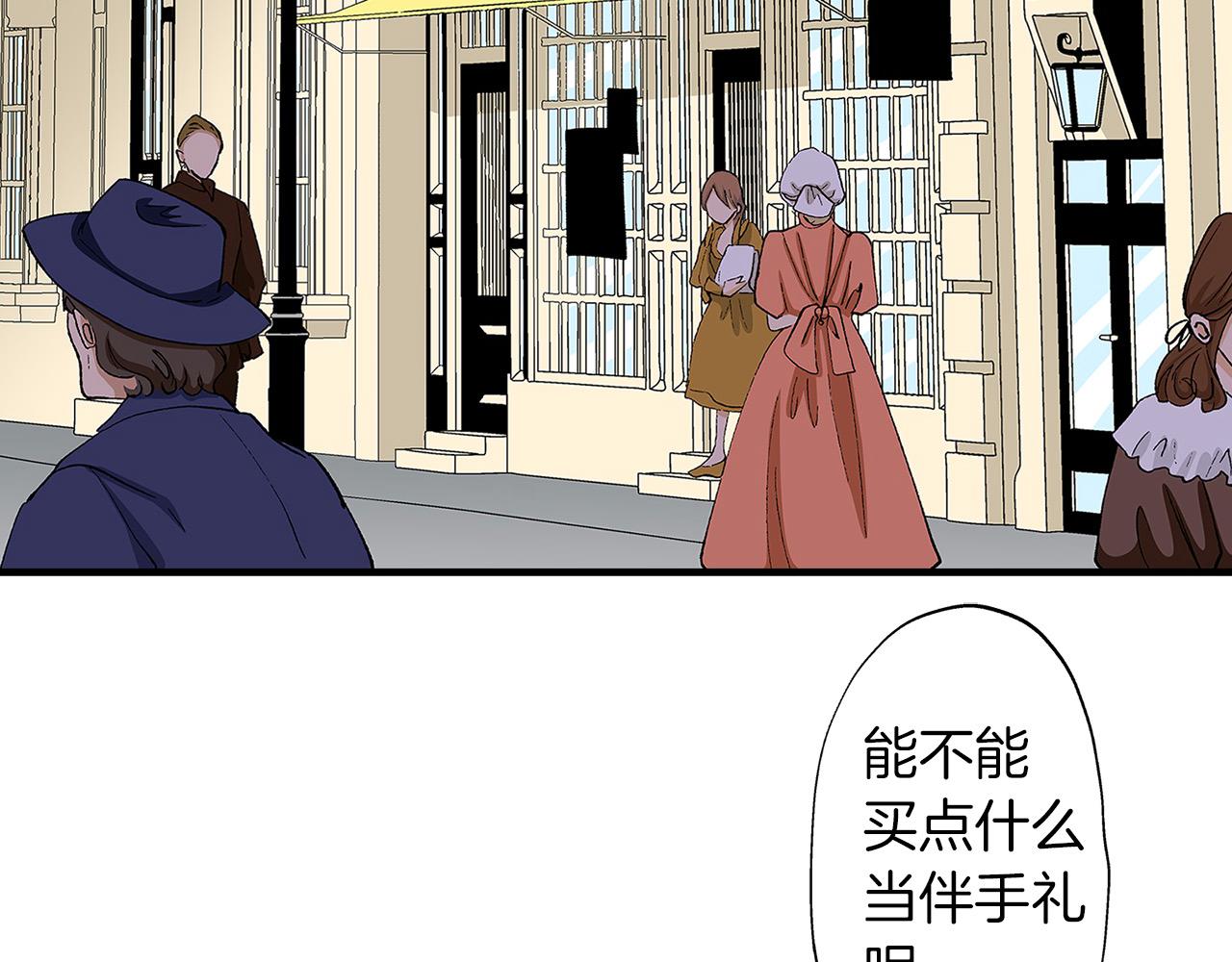 第59话 童年趣事(1/3)-第59话