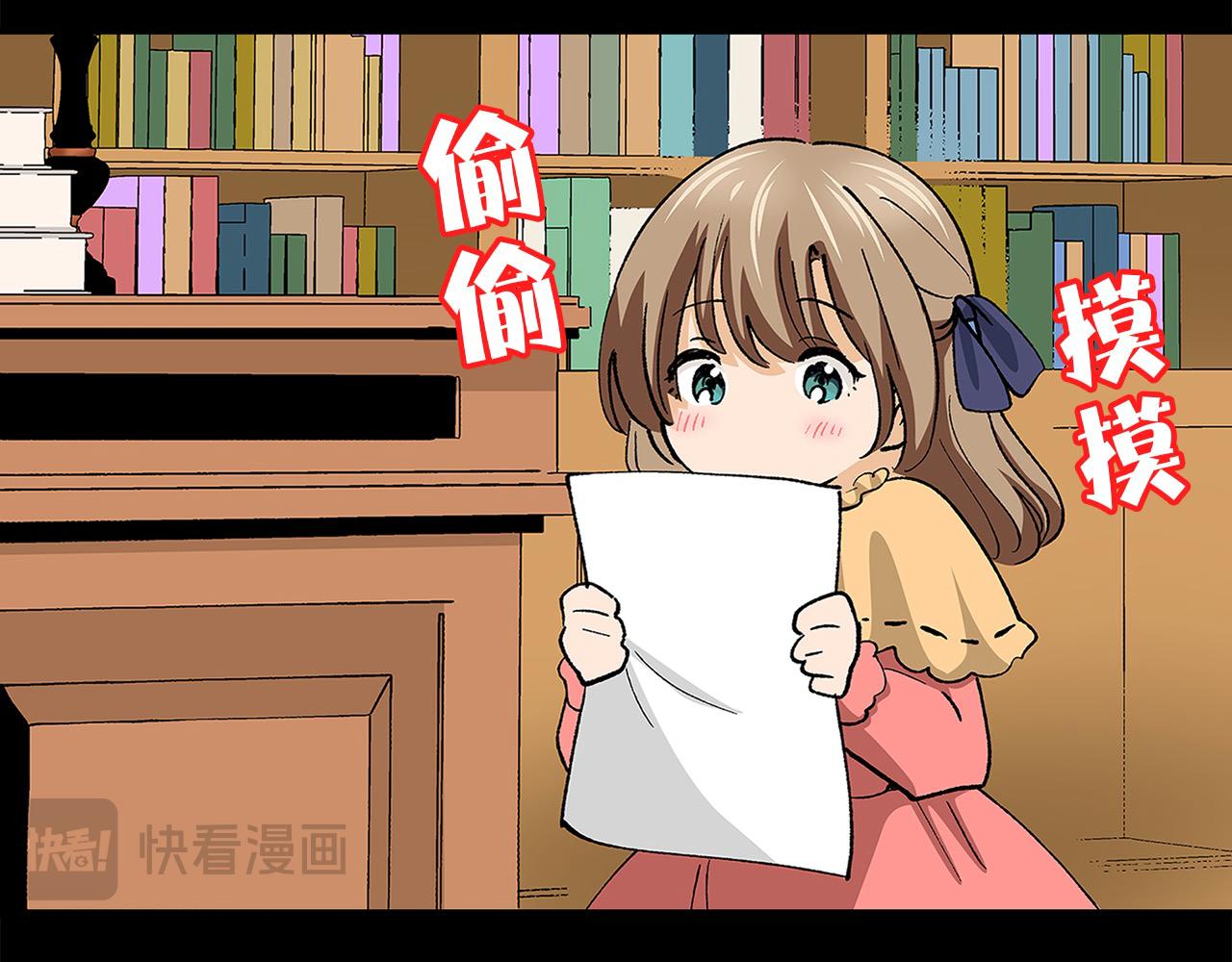 第59话 童年趣事(1/3)-第59话