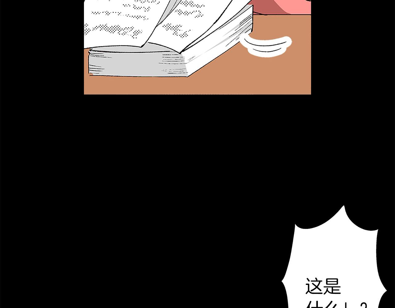 第59话 童年趣事(1/3)-第59话