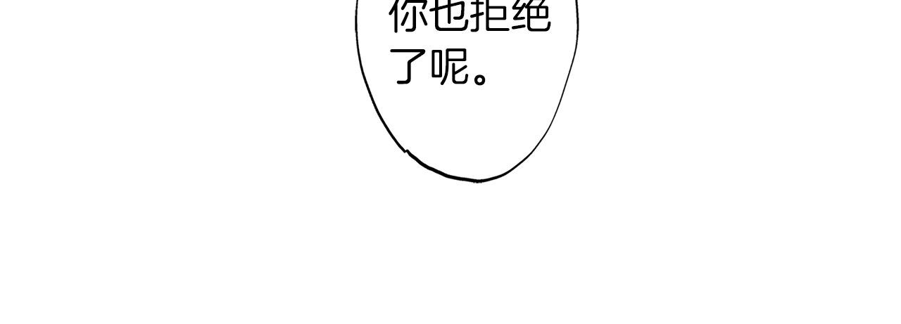 第59话 童年趣事(1/3)-第59话
