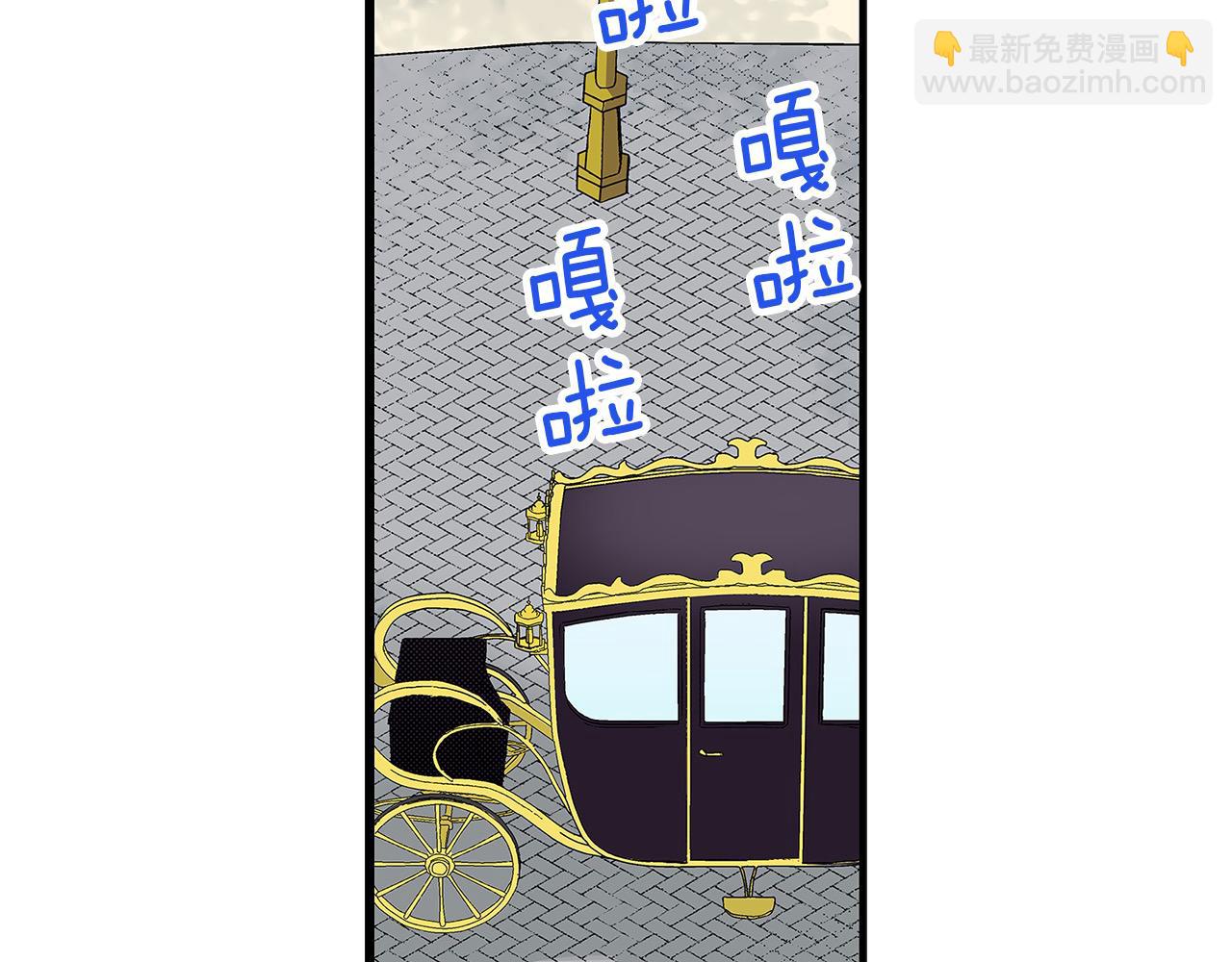 第59话 童年趣事(1/3)-第59话