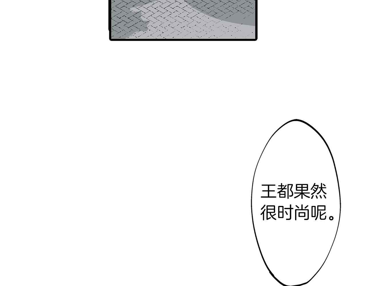 第59话 童年趣事(1/3)-第59话