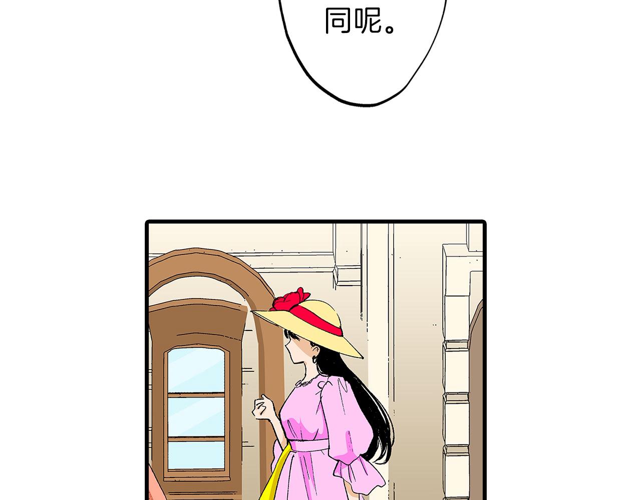 第59话 童年趣事(1/3)-第59话