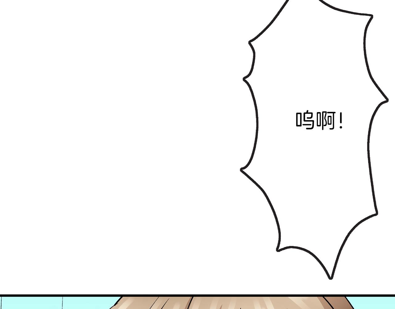 第7话 亲吻手背(1/3)-第7话