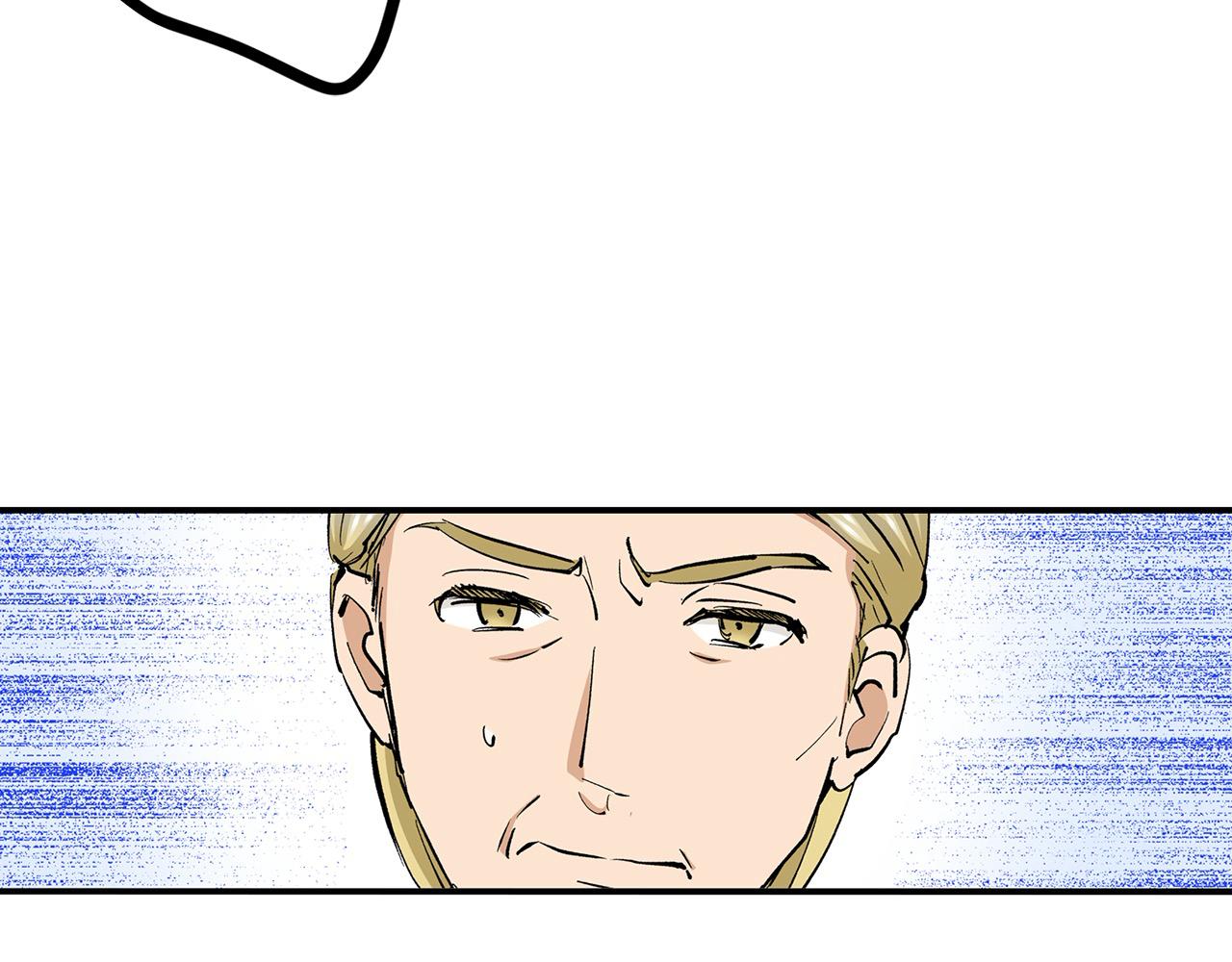 第7话 亲吻手背(1/3)-第7话