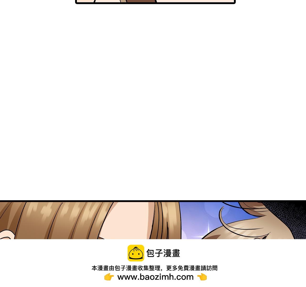 第7话 亲吻手背(1/3)-第7话