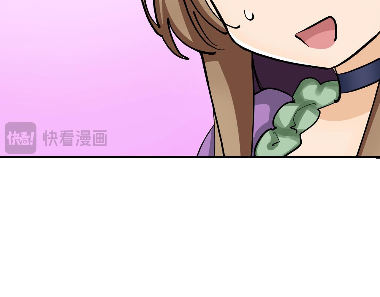 第9话 我陪你(1/3)-第9话