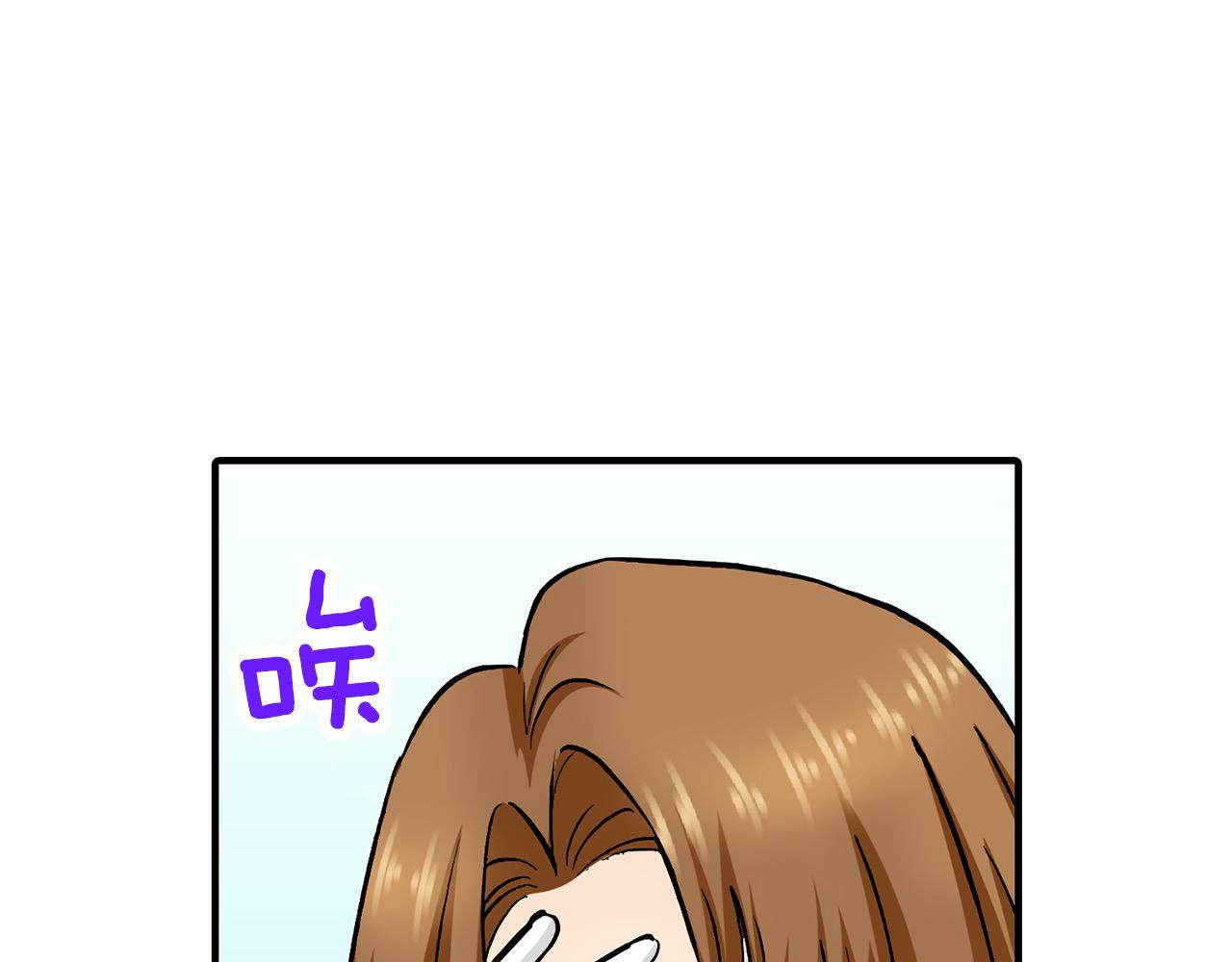 第9话 我陪你(1/3)-第9话