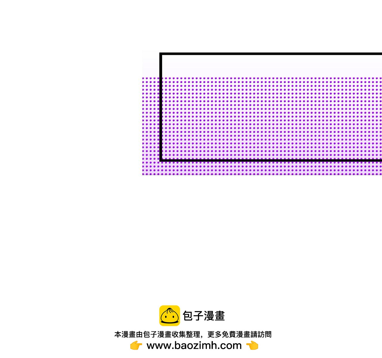第9话 我陪你(1/3)-第9话