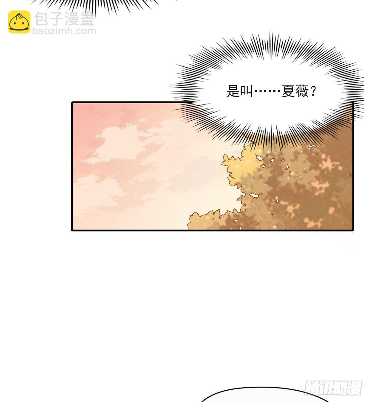 开机(1/2)-第11话