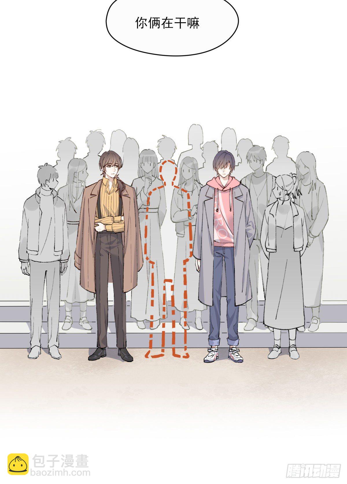 开机(1/2)-第11话