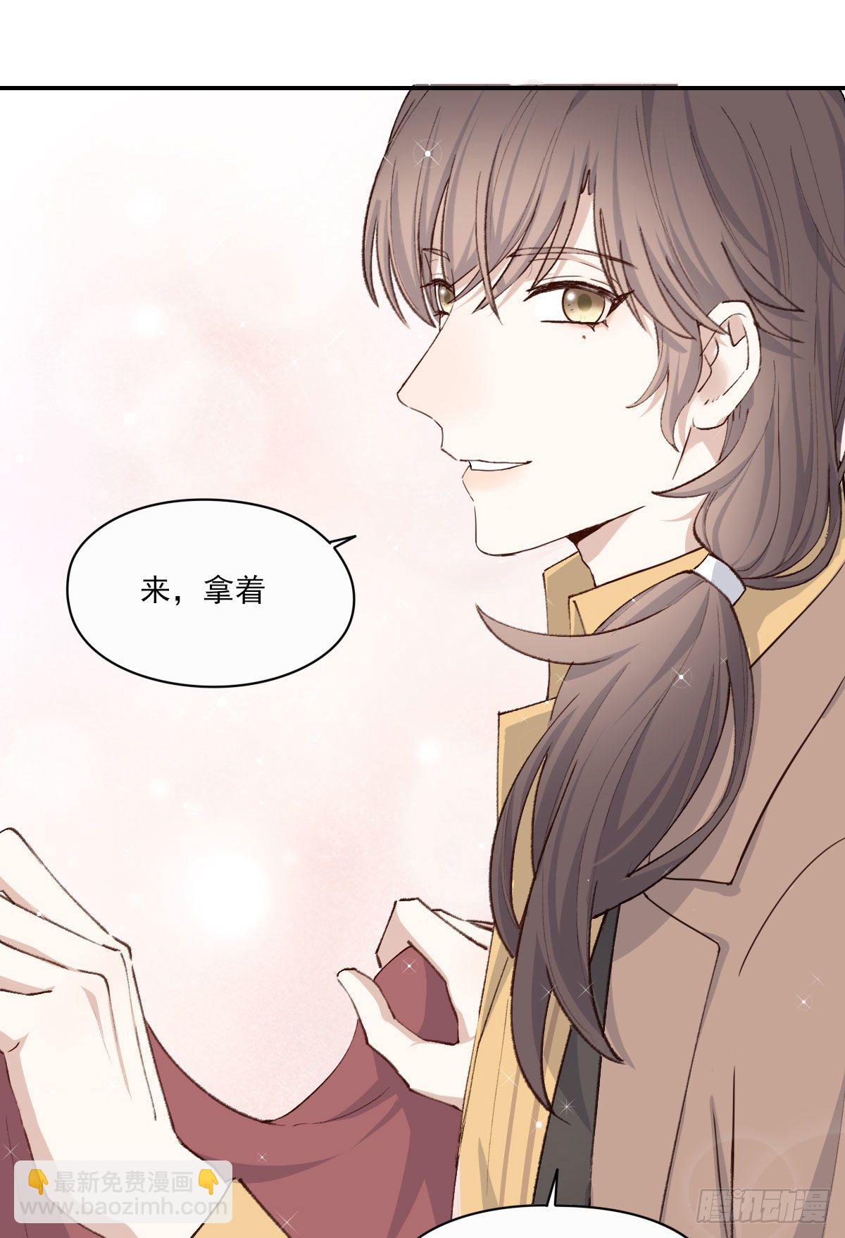 开机(1/2)-第11话