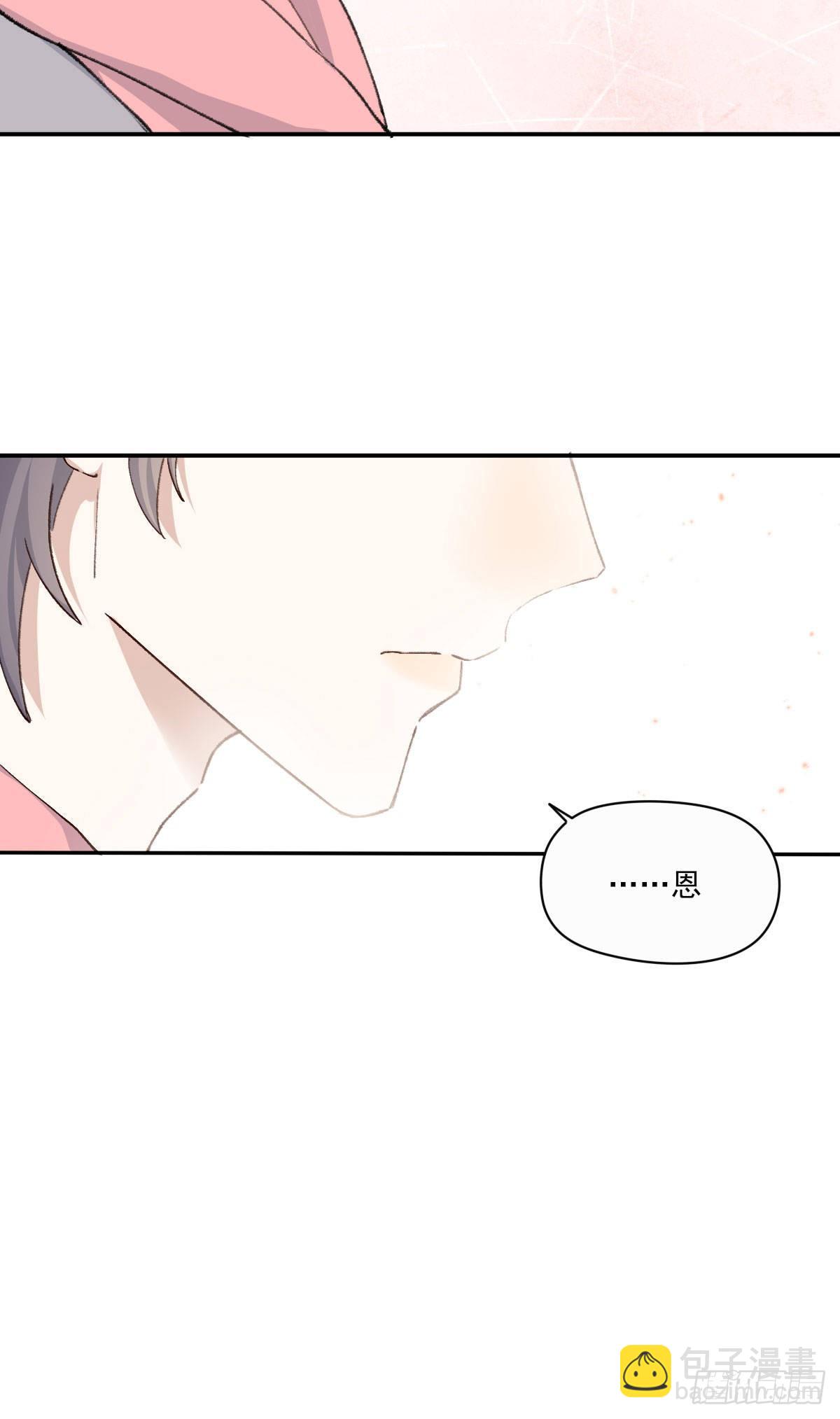 开机(1/2)-第11话