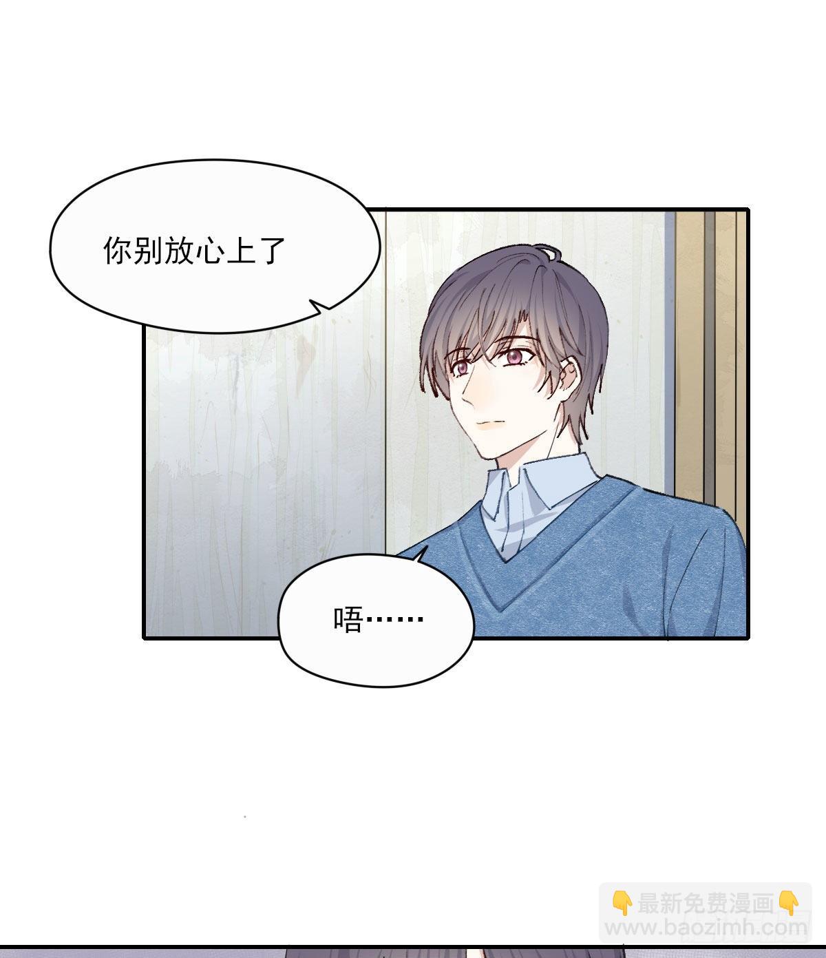 开机(1/2)-第11话
