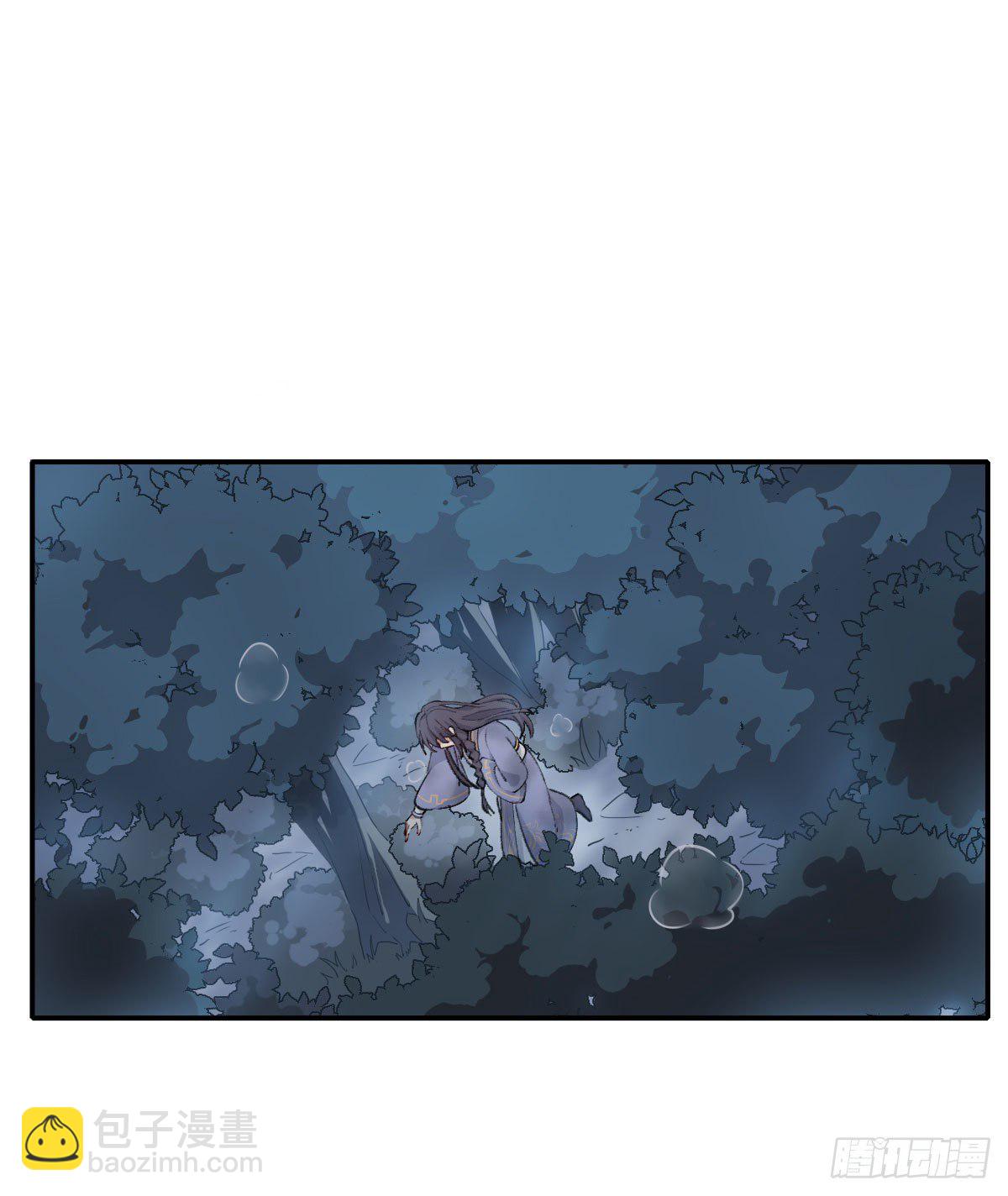 开机(1/2)-第11话