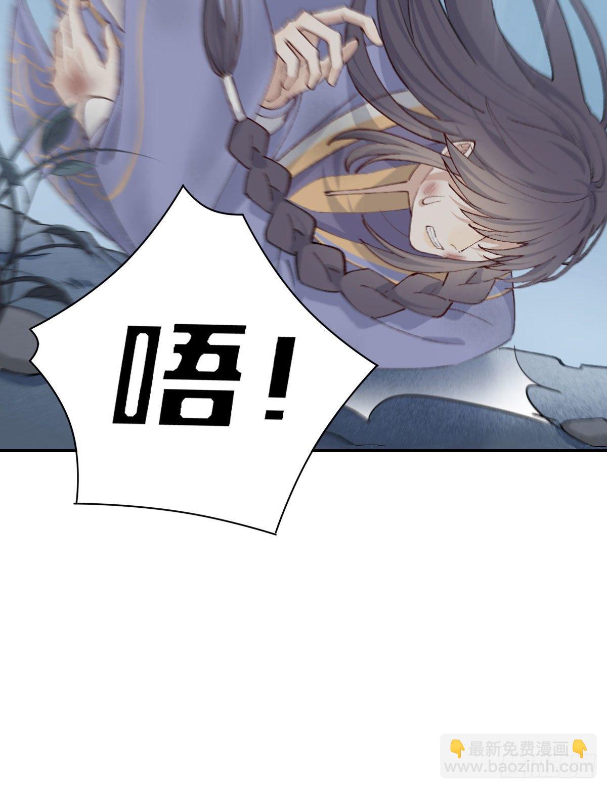 开机(1/2)-第11话